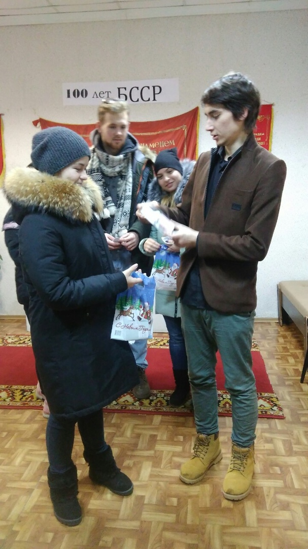 КВЕСТ- ИГРА - "100 ЛЕТ БССР"