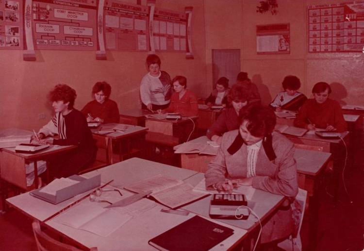 Учебное занятие по специальности «Бухгалтерский учет, анализ и контроль» (кабинет «Финансов»)