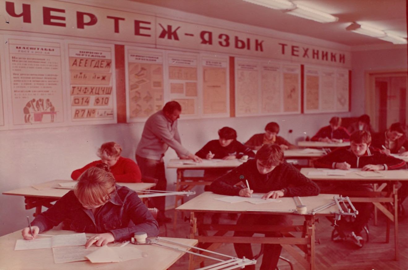 Учебное занятие по специальности «Промышленное и гражданское строительство» (кабинет «Черчения»)