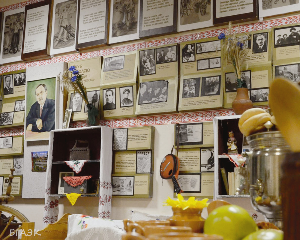 Беларусь літаратурная